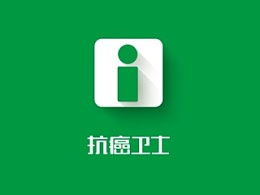 移動醫(yī)療新體驗(yàn) 雪雪仔推薦的ZCOOL設(shè)計(jì)解析與應(yīng)用